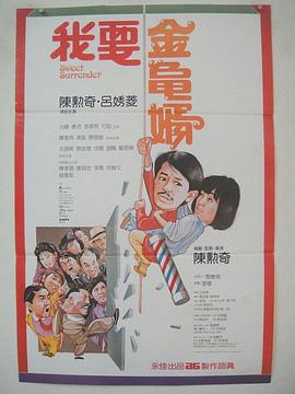tube8欧美
