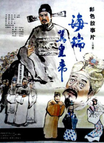 高清精品在线